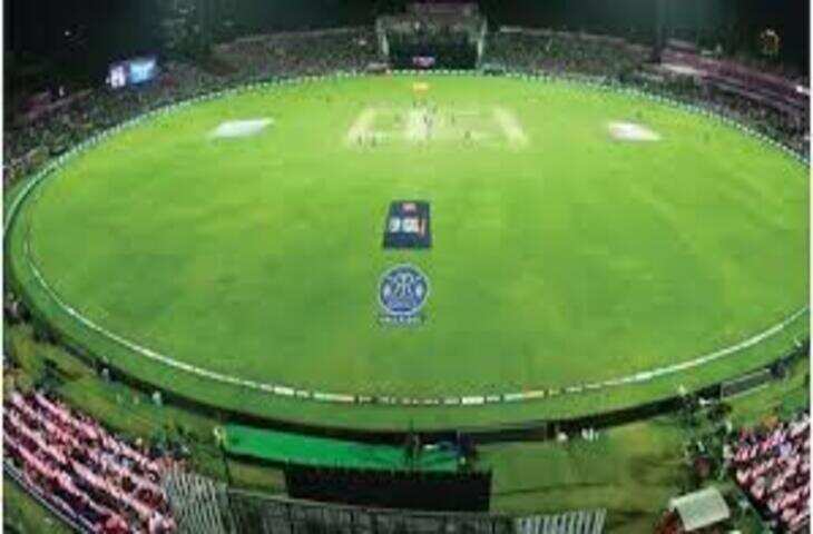 जयपुर के एसएमएस स्टेडियम को मिली बम से उड़ाने की धमकी, वीडियो में देखें मचा हड़कंप