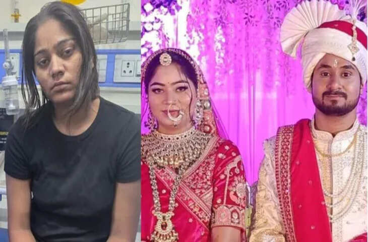शादी के 2 महीने बाद ही पति की हत्या की साजिश: पत्नी के प्रेमी ने पार्टी के बहाने जंगल बुलाकर पेचकस से किया हमला