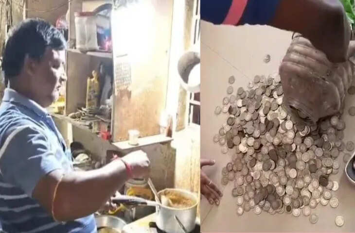 चाय के हर कप में छिपा था बेटी का सपना, आखिरकार 4 साल की मेहनत रंग लाई