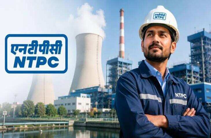 NTPC Recruitment 2026: इंजीनियर्स के लिए सरकारी नौकरी का शानदार मौका, डिप्टी मैनेजर के 135 पर कल से शुरू होंगे आवेदन&nbsp;