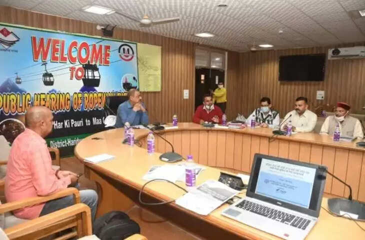 Haridwar हरकी पैड़ी से चंडी देवी मंदिर तक रोपवे संचालन जल्द