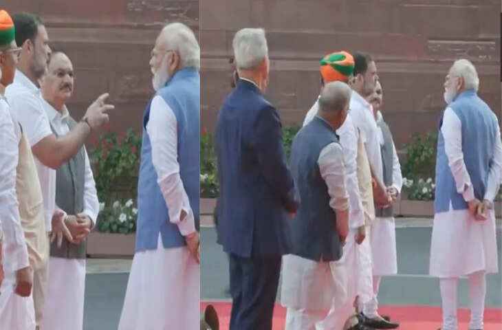 Rahul Gandhi Birthday: 56वें जन्मदिन पर PM मोदी ने किया विश, संदेश में कही दिल छू लेने वाली बात