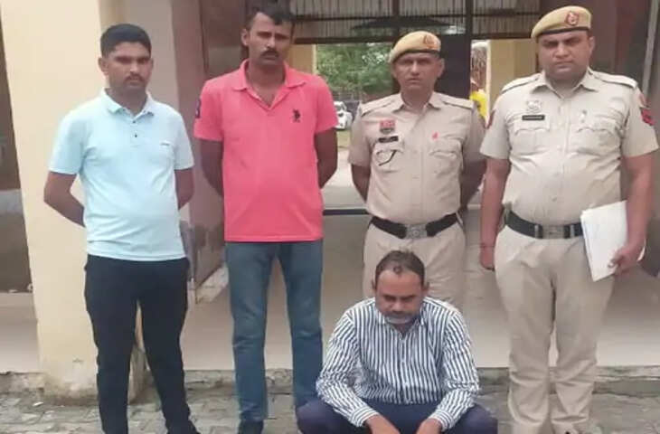 Swai madhopur सीआईए ने नूंह में 10 हजार रुपये के इनामी बदमाश को पकड़ा