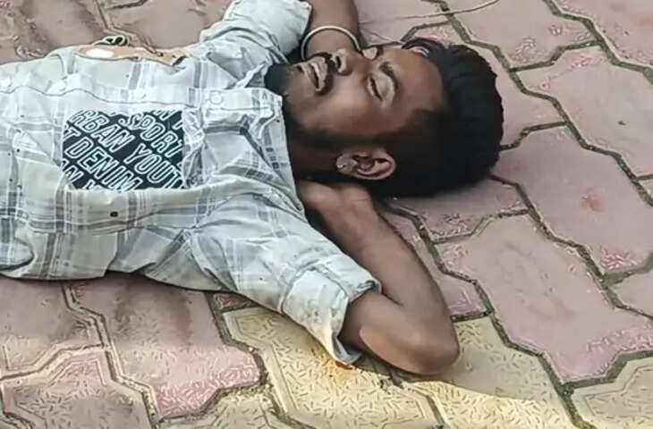 पीलीभीत में रेलवे हाल्ट पर युवक का शव मिलने से हड़कंप, जहरीला पदार्थ खाने से मौत की आशंका