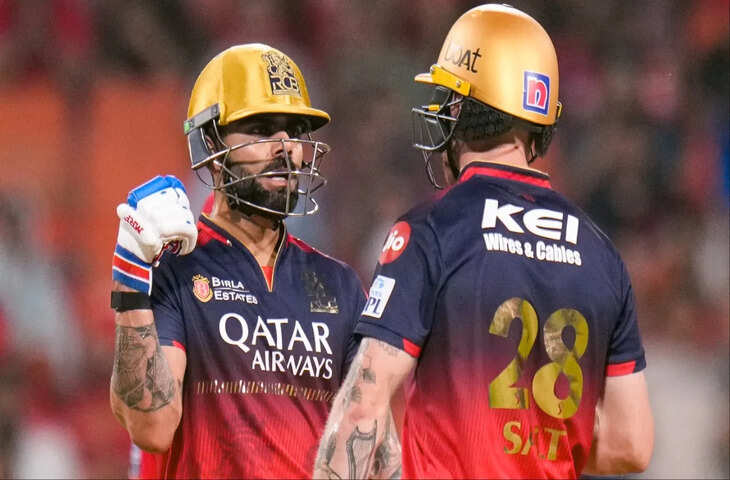 IPL 2026 रोमांच का दूसरा फेज: 50 मैच, 12 शहर, तारीखों का पूरा शेड्यूल आया सामने, जानें कब खेलेगी आपकी फेवरेट टीम&nbsp;