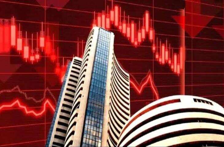 Stock Market Closing: 460 अंक टूटकर 73,249 पर आया सेंसेक्स; निफ्टी 124 अंक नीचे खिसका