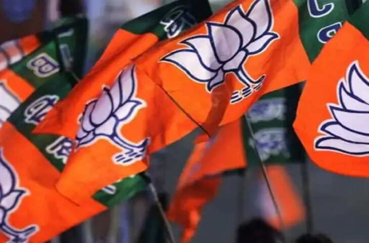 मेरठ में BJP की नई जिला कार्यकारिणी घोषित, 8 उपाध्यक्ष और 3 महामंत्री बनाए; जातीय समीकरणों का रखा ध्यान