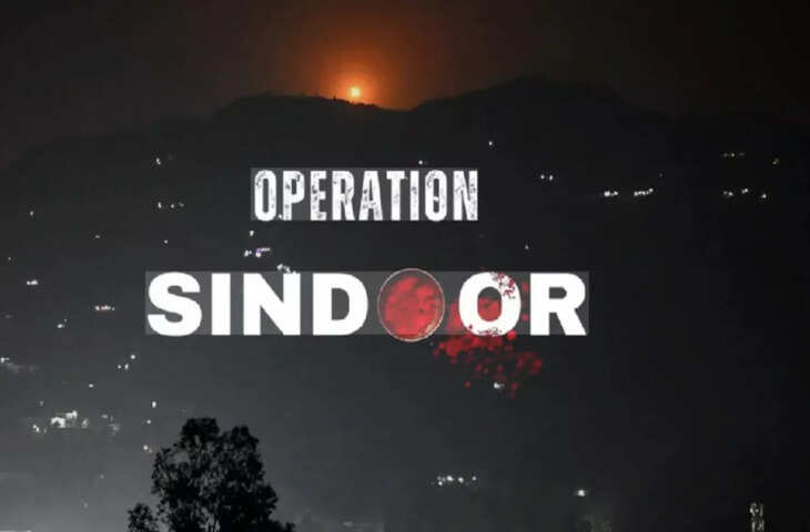 Box Office पर &lsquo;धुरंधर 2&rsquo; का जलवा जारी, इसी बीच &lsquo;ऑपरेशन सिंदूर&rsquo; पर फिल्म का हुआ एलान, यहाँ पढ़िए पूरी डिटेल&nbsp;
