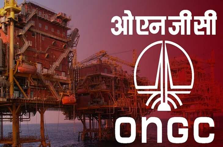 ONGC में नौकरी का सुनहरा मौका! 12 लाख तक मिलेगी सैलरी, जाने योग्यता और कबतक करे आवेदन&nbsp;
