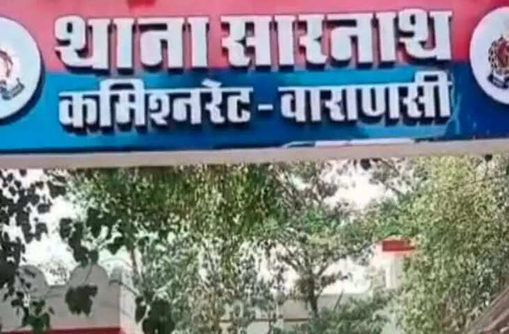 वाराणसी में नर्सिंग छात्रा की मौत मामले में बड़ा खुलासा, पोस्टमॉर्टम रिपोर्ट में अत्यधिक ब्लीडिंग की पुष्टि, आरोपी गिरफ्तार