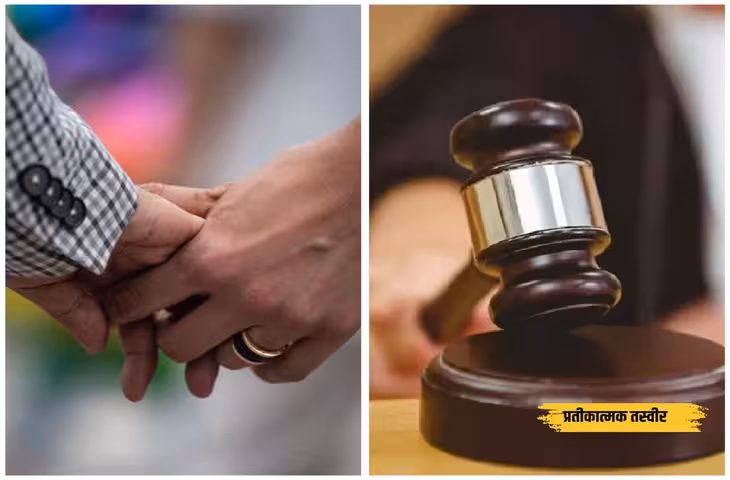 Grindr ऐप पर मिलने बुलाया, फिर चाकू दिखाकर लूटे 32,500 रुपये; फरीदाबाद में 3 आरोपी गिरफ्तार