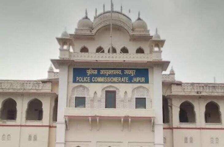 जयपुर पुलिस का हेड कॉन्स्टेबल क्रिकेट सट्टे के कारोबार में गिरफ्तार, फुटेज में देंखे युवाओं को नौकरी का लालच देकर चलवाता था सट्टे की लाइनें