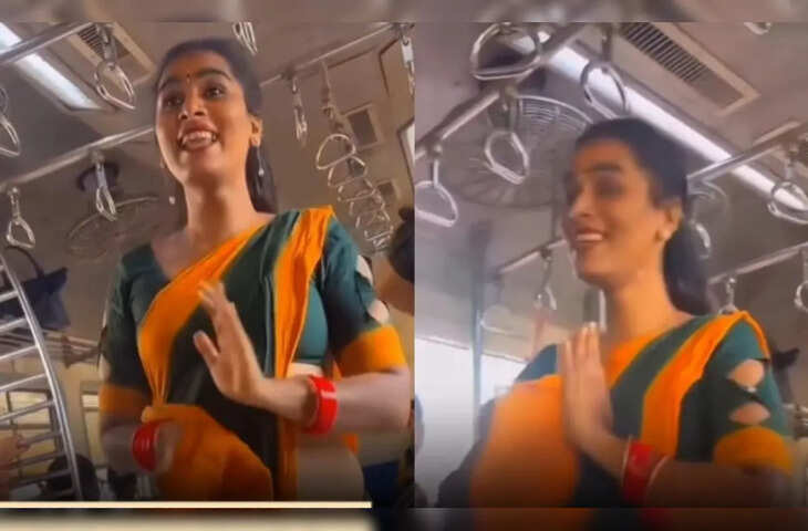 मुंबई लोकल में दिखा अनोखा नजारा, एयर होस्टेस ड्रेस में युवक ने बोला &lsquo;एयर बोरिवली में आपका स्वागत है&rsquo;, वीडियो वायरल