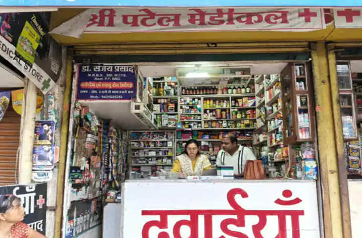 सागर में मेडिकल स्टोर्स पर कार्रवाई, नशीली दवाओं समेत नियमों के उल्लंघन पर दो लाइसेंस निरस्त