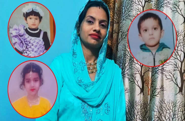 'सुंदर बच्चियां, तिलमिलाती नफरत और दर्दनाक हत्या....' किलर आंटी ने पुलिस के सामने खोला अपना मुंह, जाने क्या बोली पूनम ?