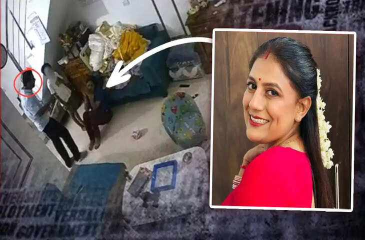 जयपुर अनु मीणा सुसाइड केस में बड़ा खुलासा, पति को नौकरानी संग पकड़ने के बाद बढ़ी प्रताड़ना का आरोप