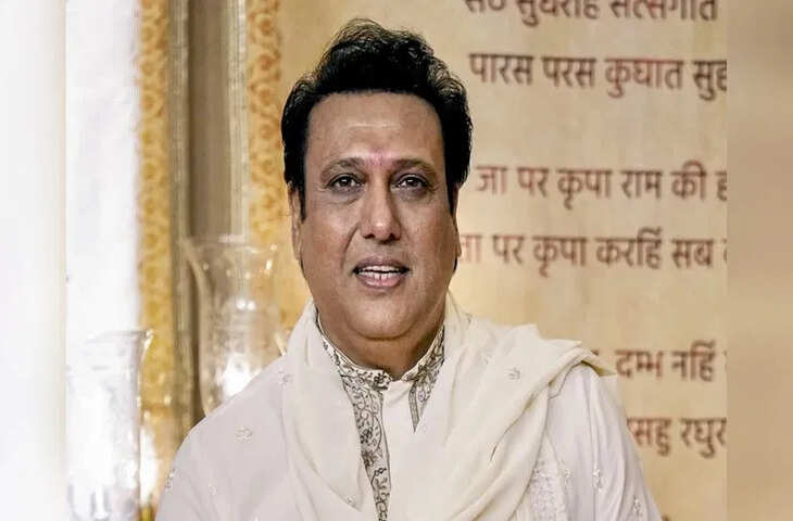 गोविंदा को मिली चुनाव प्रचार की कमान, BMC इलेक्शन में इस पार्टी के लिए मांगेंगे वोट