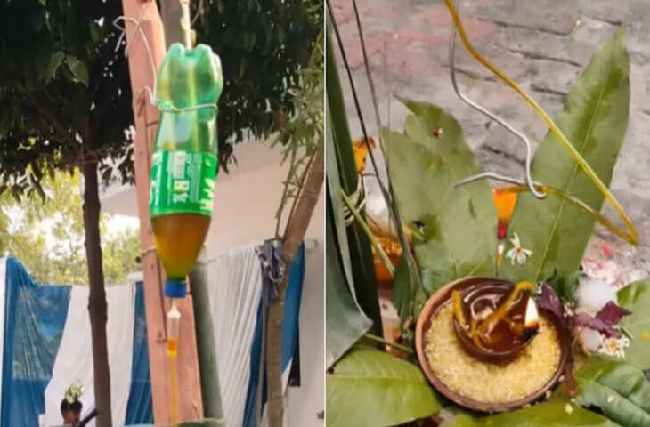 ग्लूकोज ड्रिप स्टाइल में किया ऐसा जुगाड़, जिंदगी भर नहीं बुझेगा दीपक, Video देख लोगों ने पकड़ा माथा
