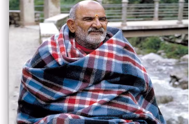 जिसने दिल दुखाया, उसे भी प्यार दो: नीम करौली बाबा की ये सीख बदल सकती है जिंदगी