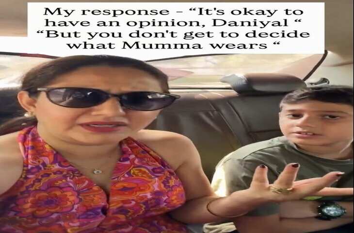 Viral Video: मां के स्लीवलेस कपड़े पहनने पर 9 साल के बेटे ने जताई नाराजगी, मां के जवाब ने जीता लोगों का दिल