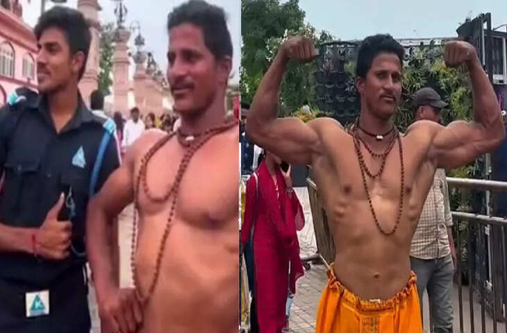 महाकालेश्वर मंदिर में युवक ने किया अशोभनीय प्रदर्शन, सुरक्षा व्यवस्था पर उठे सवाल