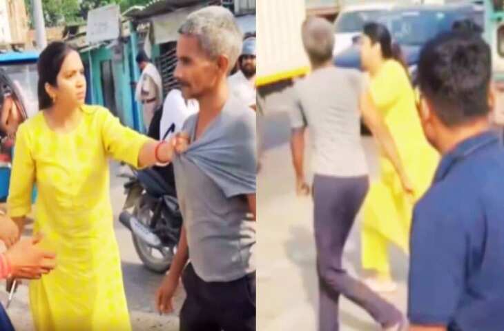 बीच सड़क पर महिला ने ड्राइवर को पकड़कर दी गालियां, बेगूसराय NH का VIDEO सोशल मीडिया पर वायरल