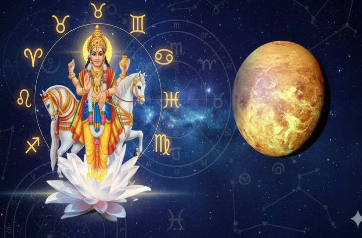 26 नवंबर 2025 राशिफल: इन राशियों की खुलेगी किस्मत, करियर और काम में मिलेगी सफलता