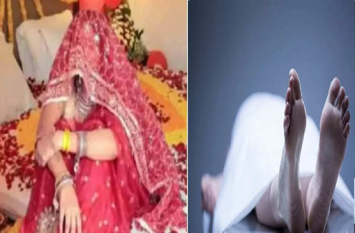 पलवल में दर्दनाक घटना: सुहागरात के अगले दिन युवक ने ट्रेन के आगे कूदकर दी जान, धमकियों और विवाद का आरोप