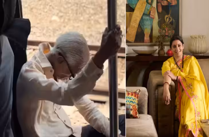 &lsquo;मां&rsquo; के बाद स्मृति ईरानी ने बताया &lsquo;पिता&rsquo; का मतलब, शेयर की भावुक क्लिप; इंटरनेट पर चर्चा तेज