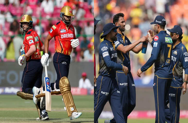 PBKS vs GT: पंजाब किंग्स ने अपने घर में खोला जीत का खाता, गुजरात टाइटंस को दी करारी मात​​​​​​​