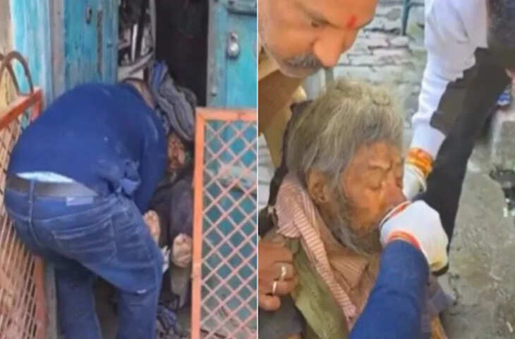 हरियाणा के कर्नाल में बुजुर्ग डॉक्टर की दर्दनाक स्थिति, सामाजिक संस्था ने की रेस्क्यू