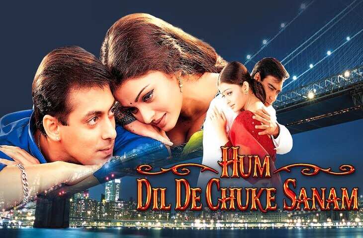सलमान की सुपरहिट फिल्में&nbsp;Hum Dil De Chuke Sanam ने पूर किए 25 साल, इन दिग्गज&nbsp;सितारों ने ठुकरा दी थी फिल्म&nbsp;