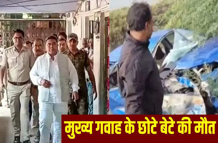 हादसा या हत्या… संदेशखाली हिंसा के गवाह के बेटे की मौत, बड़े भाई ने बताया- कौन कर रहा था कार का पीछा?