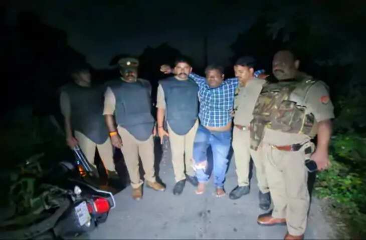 आजमगढ़ में ठगी का आरोपी मुठभेड़ के बाद गिरफ्तार, सरकारी योजनाओं का झांसा देकर लोगों को फंसाता था