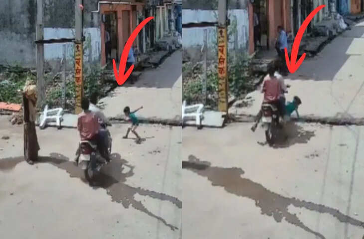 तेज रफ्तार बाइक ने मचाया कहर! गली में हुआ भयानक हादसा, VIDEO देखकर कांप उठे लोग