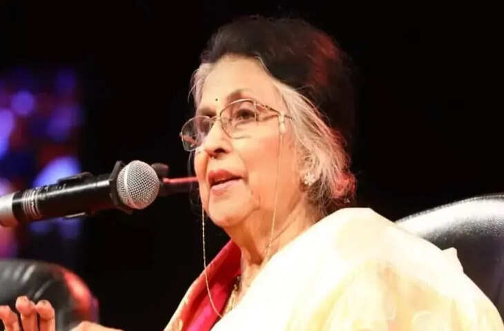 संगीत जगत से दुखद खबर: 'आजकल तेरे मेरे प्यार के...' को आवाज देने वाली सुमन कल्याणपुर का निधन, 89 वर्ष की उम्र में ली अंतिम सांस