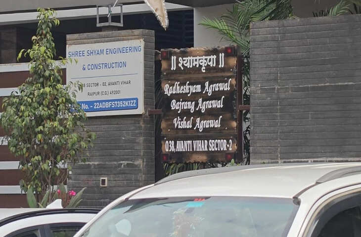 में बड़े पैमाने पर छापेमारी अभियान चलाया