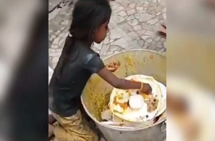 खाने की कद्र करो&hellip;ऐसा क्या है इस VIDEO में, देखकर इमोशनल हो गई पब्लिक