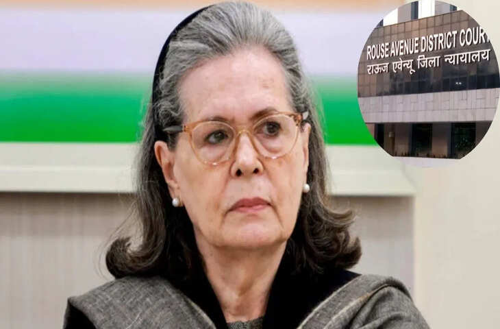 सोनिया गांधी के खिलाफ FIR दर्ज करने की मांग, कोर्ट में याचिका दायर, क्या हैं आरोप?