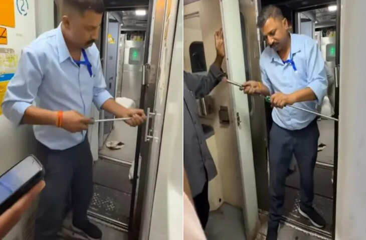 रेलवे बाथरूम में 6 घंटे तक बंद रहा यात्री, वीडियो में देखें स्टाफ ने तोड़ा दरवाज़ा तो नजारा देख चौंक गये लोग