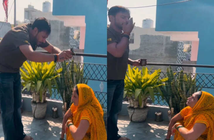 मंदिर जाने को मम्मी ने बताया ढकोसला, फिर बेटे ने किया ऐसा कारनामा कि Video हुआ वायरल