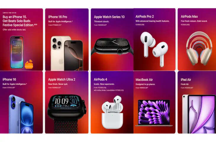 Apple Diwali Sale में हो रही ऑफर्स की बारिश, हजारों रूपए के कैशबैक के साथ&nbsp;iPhone 15 के साथ फ्री मिलेगा ये डिवाइस&nbsp;