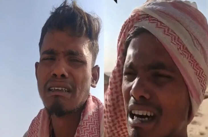‘भैया, मुझे बचा लो…’ सोशल मीडिया पर रीच पाने के लिए सऊदी से भारतीय शख्स ने की झूठी दर्द भरी अपील