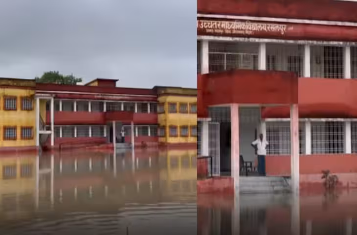 बाढ़ में डूबे स्कूल में पढ़ाई जारी, शिक्षक की मेहनत का वीडियो वायरल