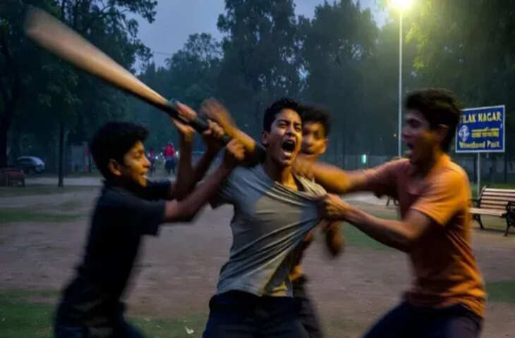 तिलक नगर में क्रिकेट विवाद बना जानलेवा, 15 वर्षीय किशोर की बैट से पीटकर हत्या