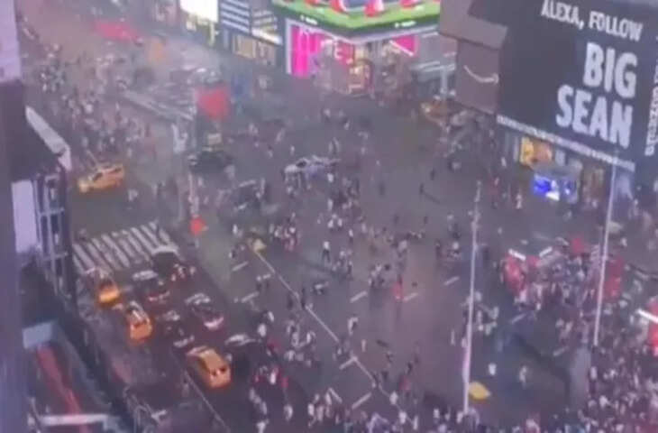 Times Square Firing : न्यूयॉर्क के मशहूर टाइम्स स्क्वायर में फायरिंग से हड़कंप, वीडियो में कैद हुआ खौफनाक मंजर​​​​​​​
