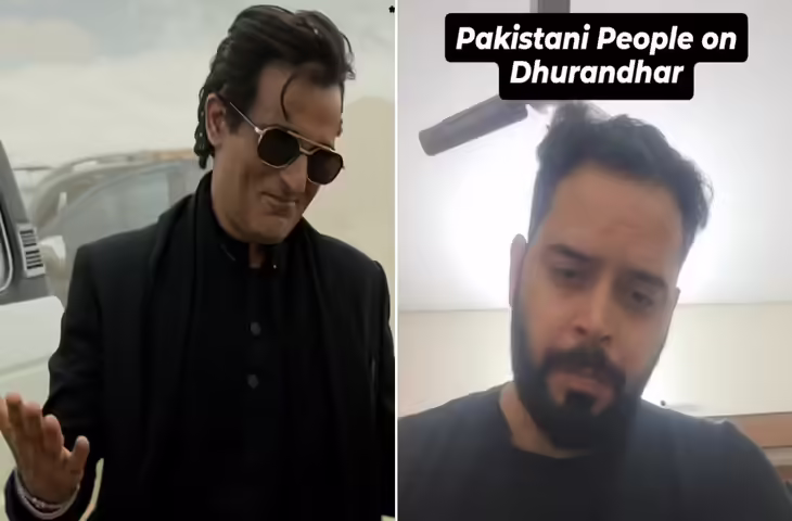‘जनाब न करें जनाब....' धुरंधर को लेकर कैसा है पाकिस्तानियों का रिएक्शन, इस वायरल वीडियो ने खोल दी पोल 