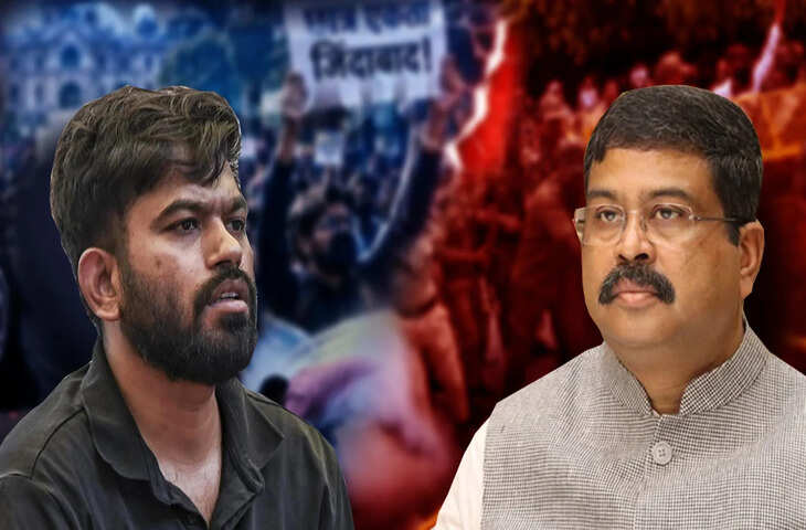 धर्मेंद्र प्रधान के इस्तीफे की खबर आई तो जश्न में डूबे दिखे अभिजीत दीपके, वीडियो हो रहा वायरल&nbsp;