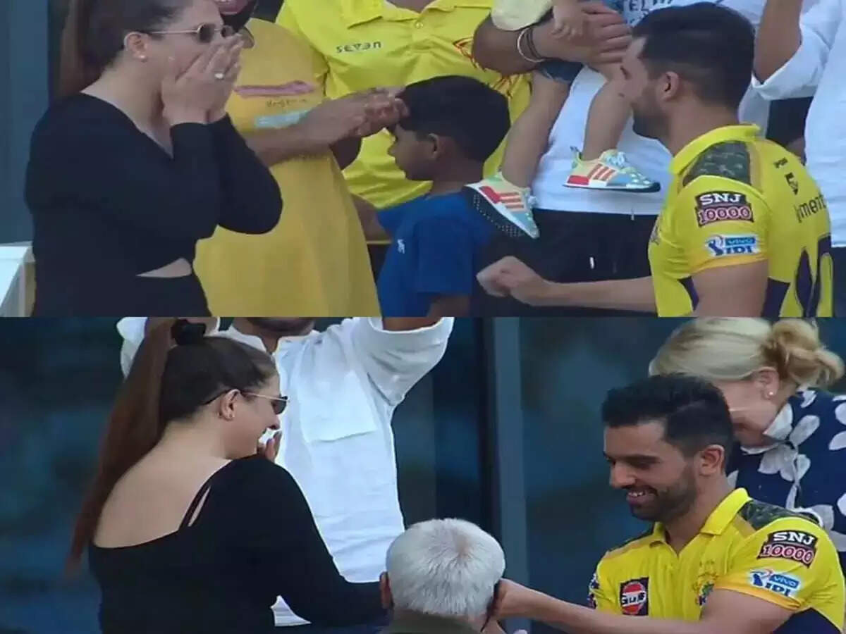 deepak chaHAR ग-1-1