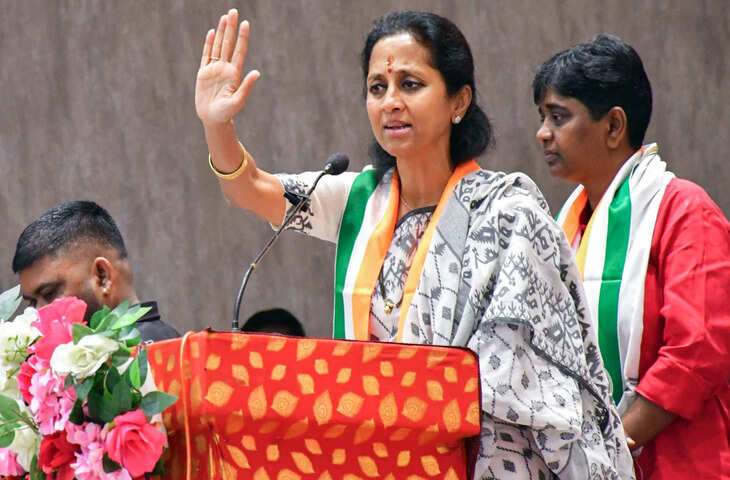 Maharashtra Politics: परिसीमन बिल पर BJP को बड़ी राहत! सुप्रिया सुले के बयान से बदले सियासी समीकरण